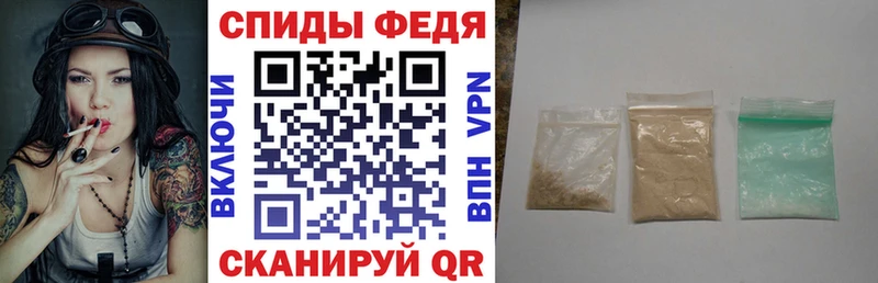 купить наркотики цена  площадка клад  Амфетамин 97%  Зверево 