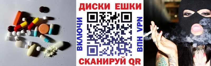 omg ТОР  Зверево  ЭКСТАЗИ louis Vuitton 