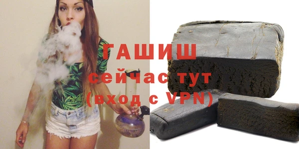 круглые Арсеньев