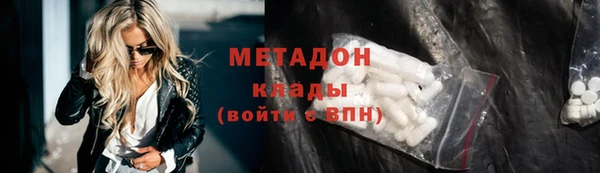 сатива Аркадак