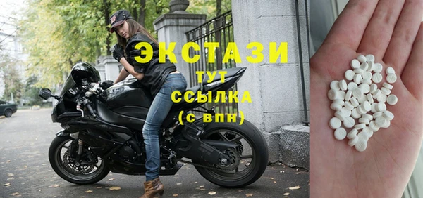 сатива Аркадак