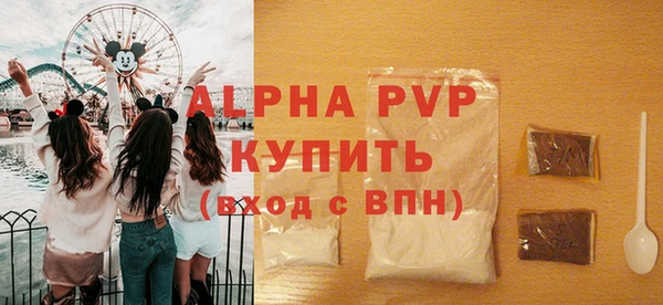 круглые Арсеньев