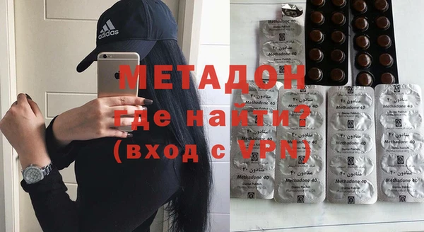 круглые Арсеньев