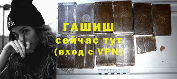 сатива Аркадак