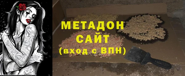 сатива Аркадак