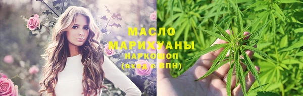 круглые Арсеньев