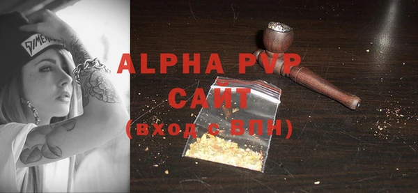 круглые Арсеньев