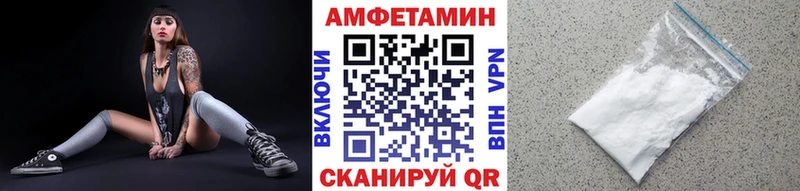 Первитин мет  мориарти какой сайт  Зверево 