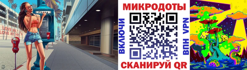 Галлюциногенные грибы Cubensis  Зверево 